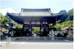 石山寺