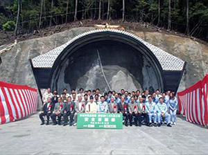 原萩谷トンネル東工事安全祈願祭