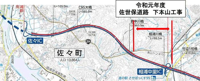 工事箇所位置図