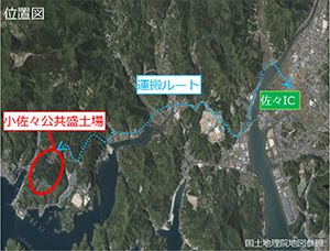 4車線化工事で発生した土砂を運んでいます。