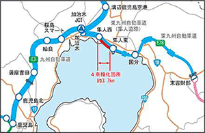 一般国道10号　隼人道路　4車線化