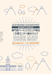 OASA MAP