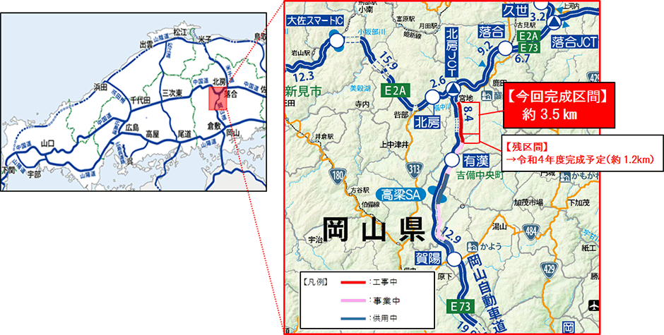 位置図