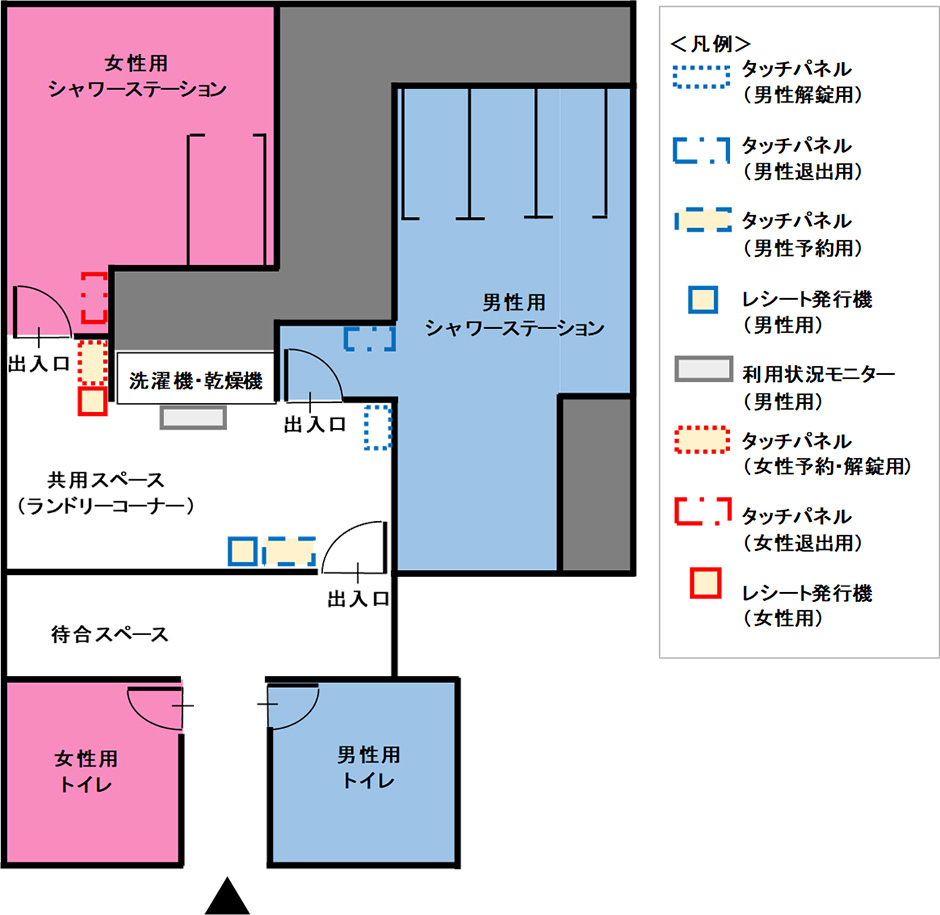 シャワーステーション平面図（上下線共通）