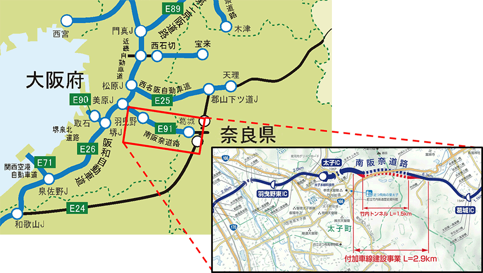 路線図