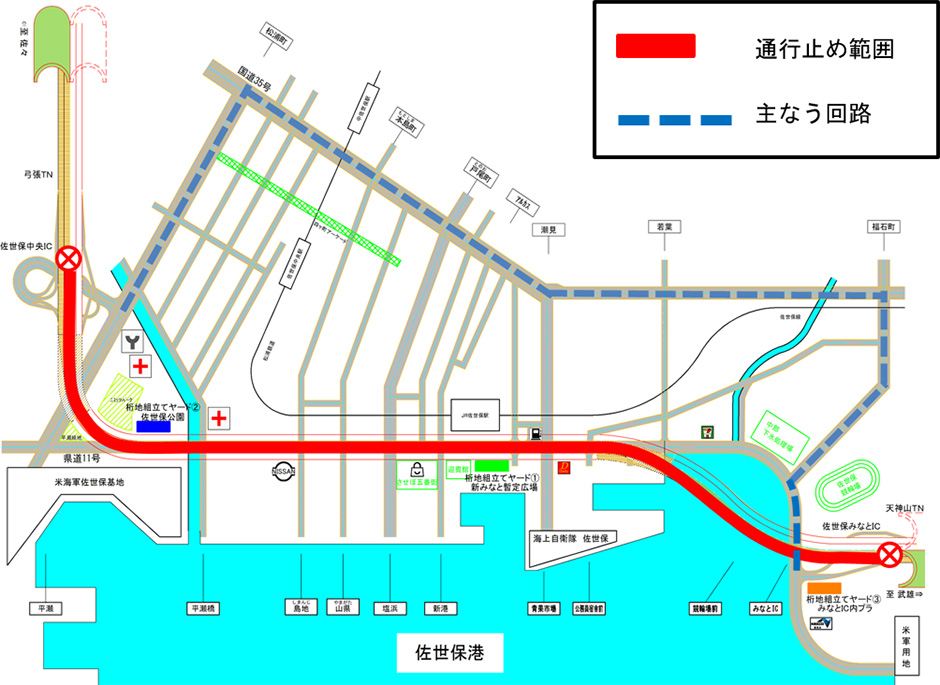 う回路図案内図