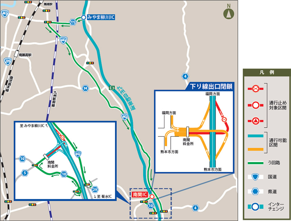 う回路案内