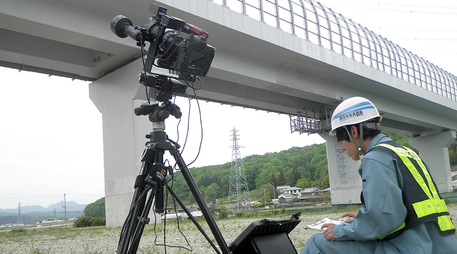 高解像度カメラによる点検支援技術